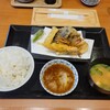 天丼はま田 川口西青木店