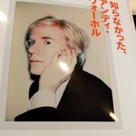 カフェ ド パブロ - ゆっくり読書