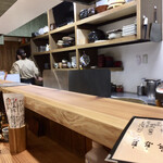 しんのすけ - 店内