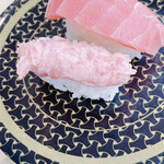 Hama Zushi - 