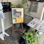 ケララの風モーニング - 