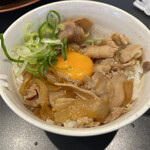 ラーメン横綱 - 