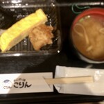 おにぎり屋 こりん - 「おにぎりセット」(380円)+「味噌汁」(110円)