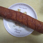 ブーランジェリー メゾン ユキ - シナモンスティック