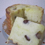 ブーランジェリー メゾン ユキ - ホクっとした大納言