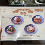 ワイン酒場 すぱいす・かりー Shioya - 