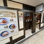 ワイン酒場 すぱいす・かりー Shioya - 