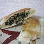 ブーランジェリー メゾン ユキ - 野沢菜たっぷり！