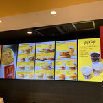 McDonald's - 