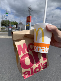 McDonald's - 