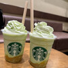 STARBUCKS COFFEE::Starbucks EVENINGS - 