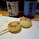 酉こう - たいこ