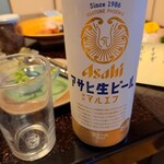 福松荘 - 自前のビール