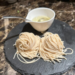 Shangri-La's secret - 