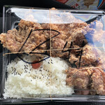 キッチン バスストップ - 