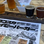 横須賀ビール - 