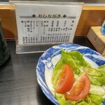 栄寿司 - まずサラダが登場