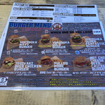 横須賀ビール - 