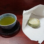 Aioimochi - よもぎ焼き餅