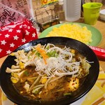 マジックスパイス - 