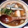 烈志笑魚油 麺香房 三く