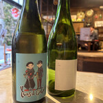 散ポタカフェのんびりや - 