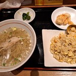 餃子の王様 龍吟 - 