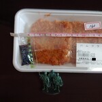 宝箱ファーム - 料理写真:ハムカツ　2枚　160円