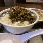 博多麺房 赤のれん - 高菜ご飯
