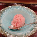 大人のよりみち 泰貴 - 