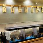 京風鉄板 はせ川 - 店内