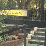 Royal Garden Cafe - 