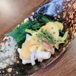 Gyoza No Masu Ya+ - 