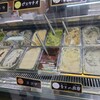 道の駅なみおか アップルヒル おみやげコーナー - 料理写真: