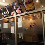 焼肉問屋 牛蔵 - 