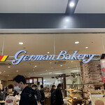 German Bakery - 