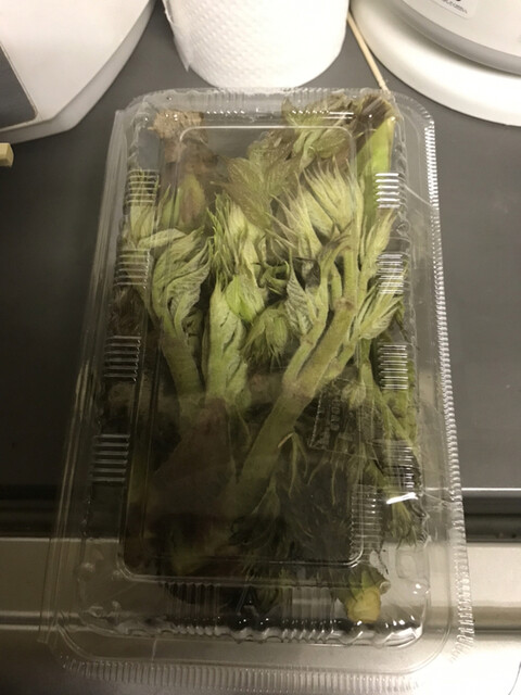 三弘青果 &ndash; 長苗代 八食センター内の青果店