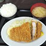 Tonkatsu Iso - 