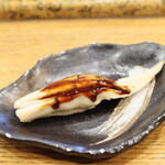 にぎり鮨 一五〇 - 大穴子