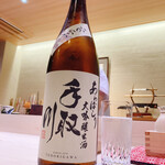 Sushiya Kozakura - 金沢のお酒と言えば、手取川の　あらばしり