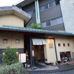 にぎり鮨 一五〇 - 