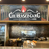 CHURRASCO GANG 渋谷本店