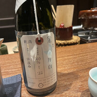 割烹 隆 - 