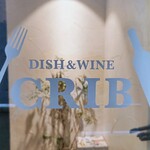 Dish&Wine CRIB - 