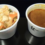 吉田カレー  - 