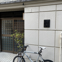 ひきざんたしざん - 外観　開店前