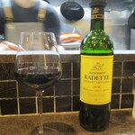 小菜一碟 - 赤ワイン（グラス）：KANONKOP KADETTE CABERNET SAUVIGNON 2020 (カノンコップ、カデット・カベルネソーヴィニヨン)  南アフリカ