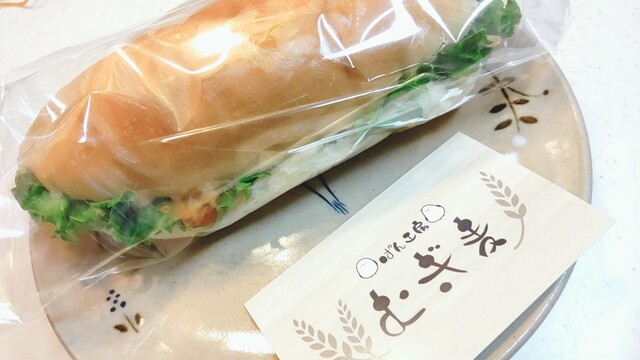 ぱん工房 むぎ麦 - 錦岡（パン）の写真