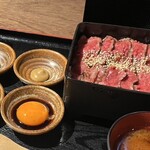 A5 Japanese Black Beef [Mikawa Beef] Rare Beef Hitsumabushi with Nagoya Cochin Tsukimi