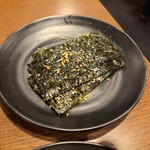 元氣七輪焼肉 牛繁 - 